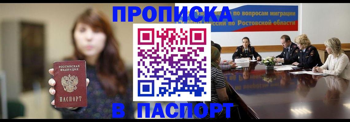 форма 3 в Усинске